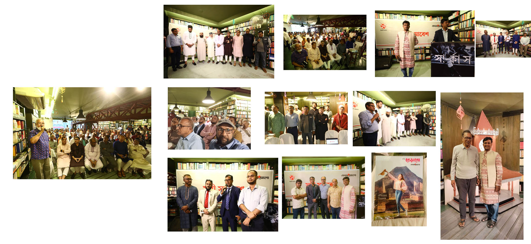 সিলেটে সুধী সমাবেশ,চাপের মুখেও সত্য বলে গেছে প্রথম আলো যা অব্যাহত আছে-অব্যাহত থাকবে -সাজ্জাদ শরিফ