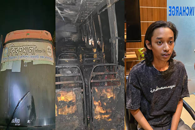 বাসে আগুন দিয়ে ভিডিও করছিলেন তাঁরা, পালাতে গিয়ে নিহত তরুণ, আটক ১: পুলিশ
