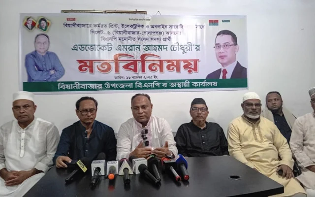 ‘জান্নাতের সার্টিফিকেট বিতরণ করে মানুষের মন জয় করা যায় না’- এমরান চৌধুরী