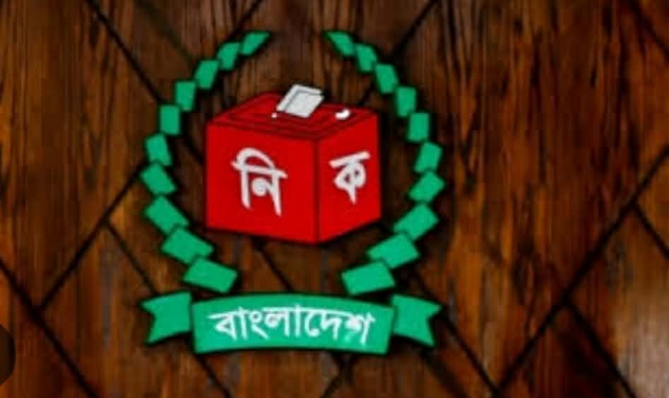 সিলেট ০৫আসন নির্বাচনী হওয়া